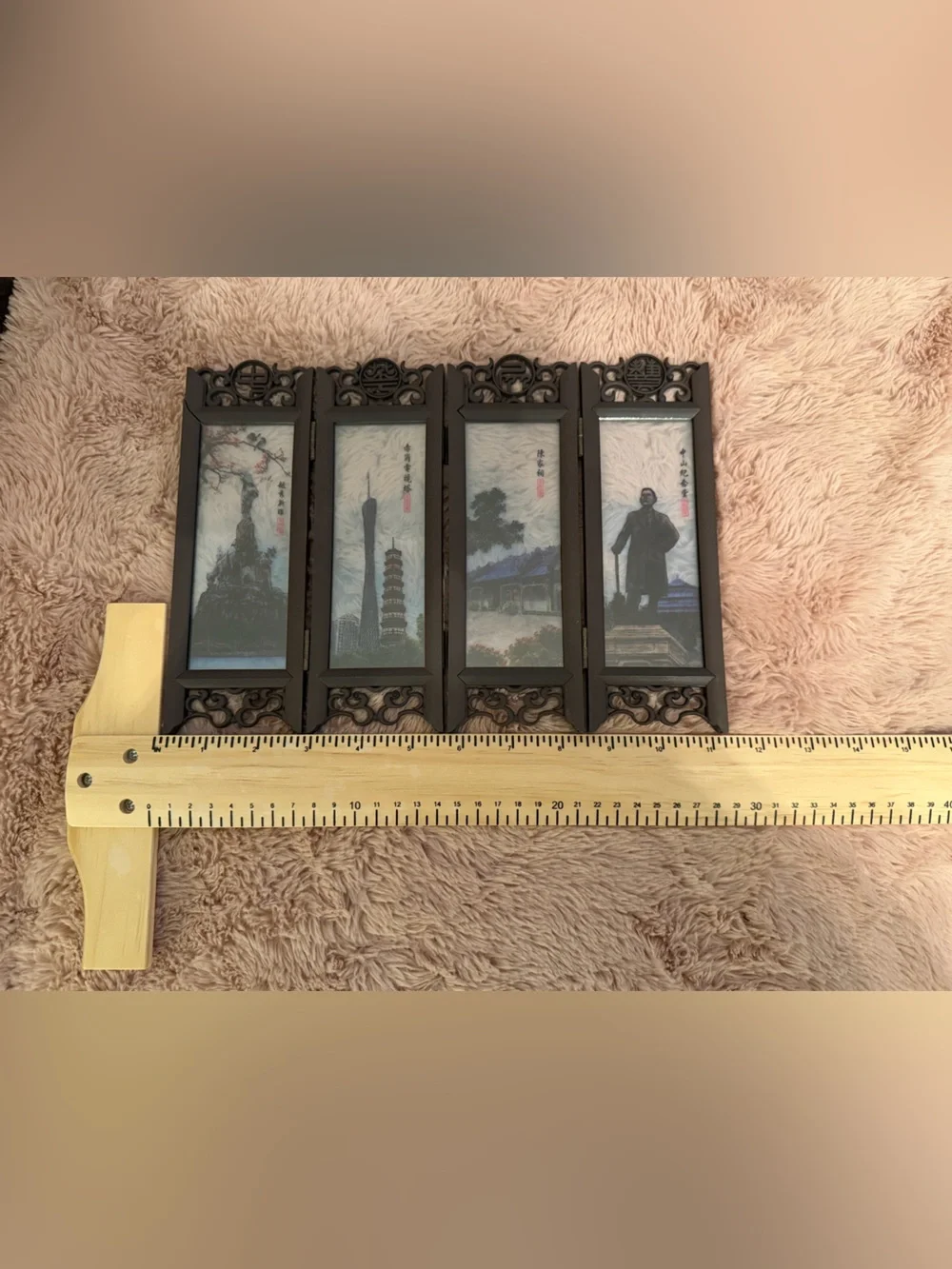 Vintage Chinese 4-Panel Miniature Table Screen - Guangzhou Landmarks (As-Is)
